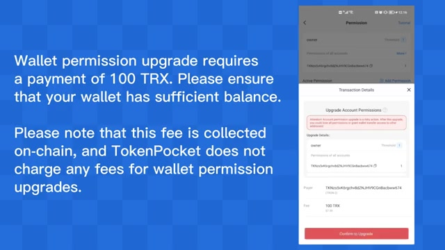 隐私保护正在加速改变我们的生活