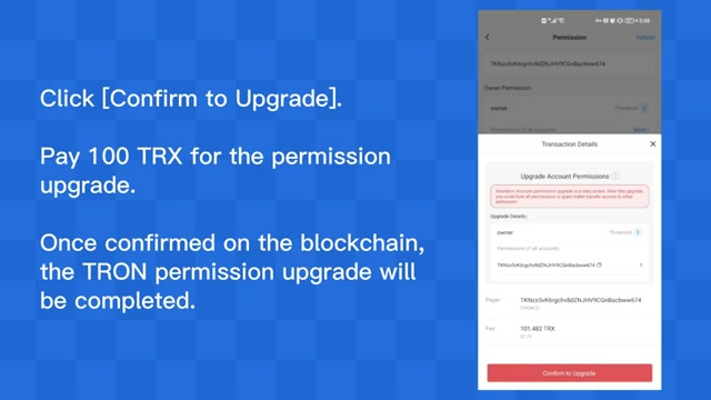 交通信号智能控制